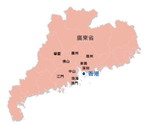粵港澳大灣區（大灣區）