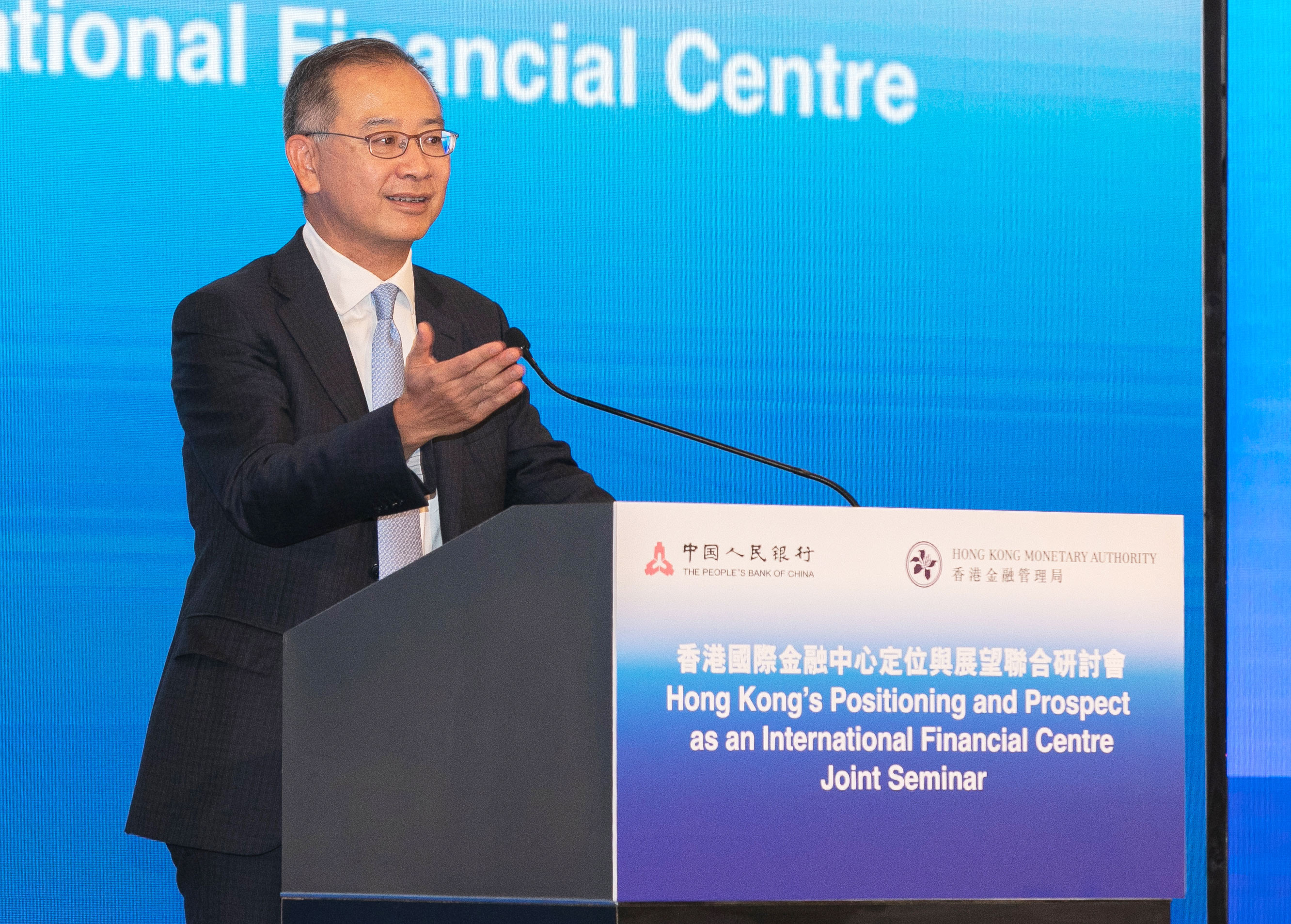 香港金融管理局總裁余偉文先生今日(12月9日)於「香港國際金融中心定位與展望」主題研討會致開幕辭時強調,作為全球領先的國際金融中心,香港會善用獨特優勢,在多個金融領域不斷尋求新的突破和發展。