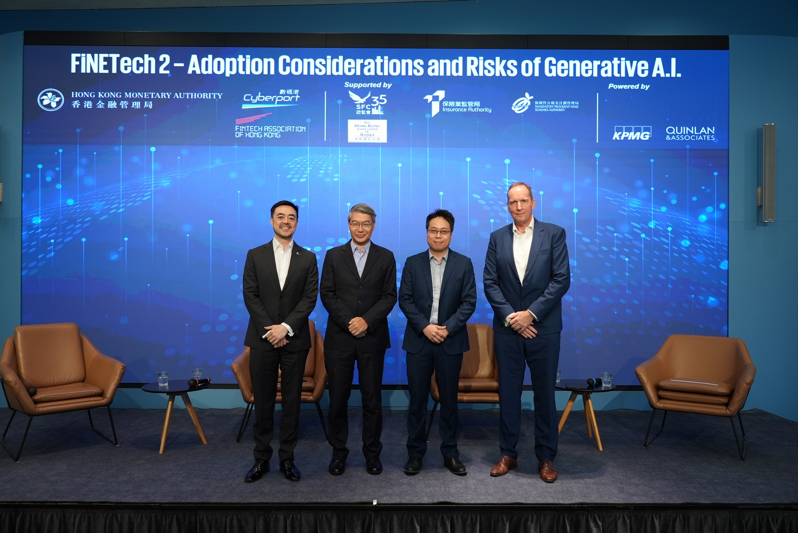 FiNETech2為來自數碼港、滙豐、阿里雲、LITE Lab@HKU及香港金融科技協會的專家提供討論和分享的平台。