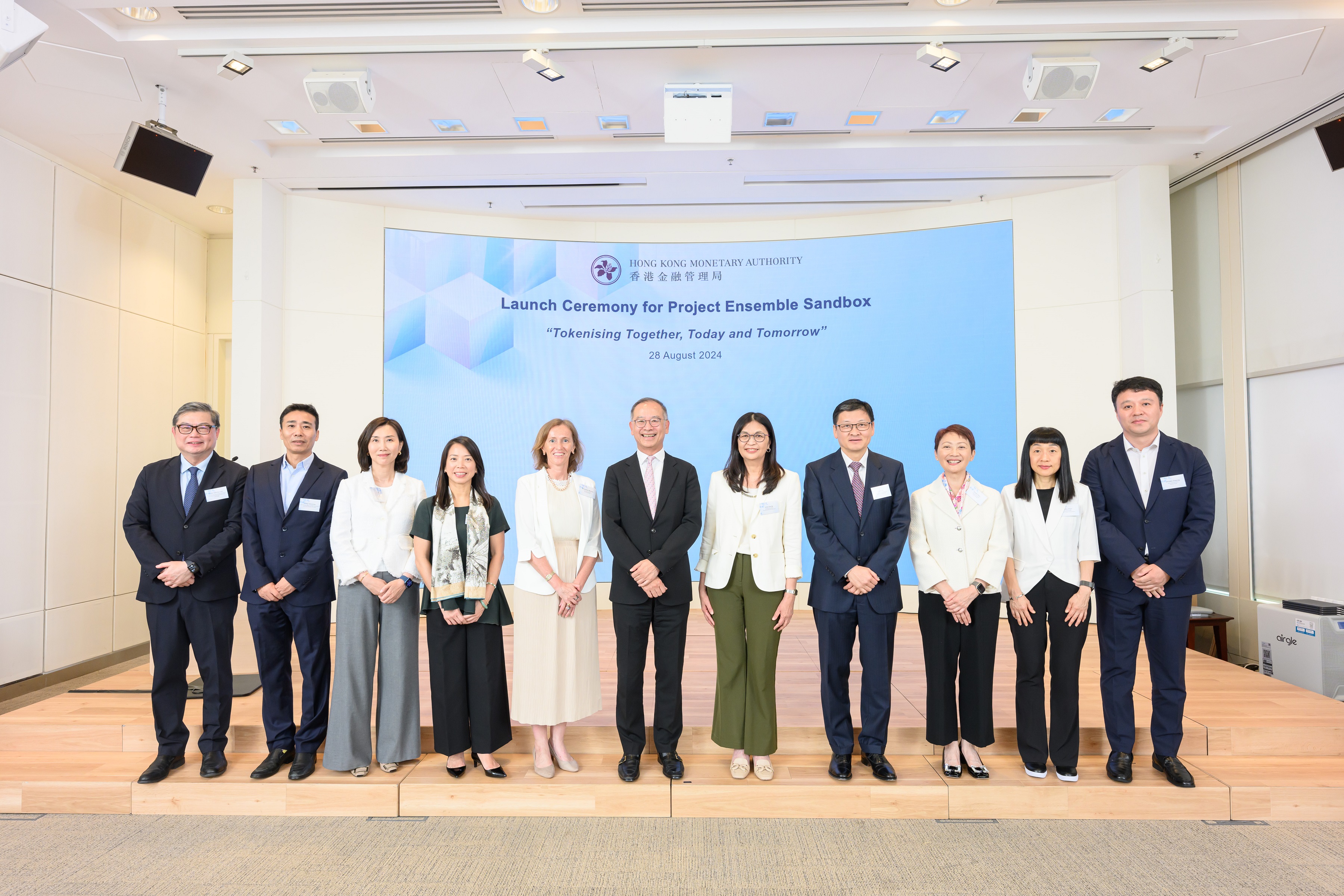 Ensemble項目架構工作小組成員參與Ensemble項目沙盒啟動儀式。