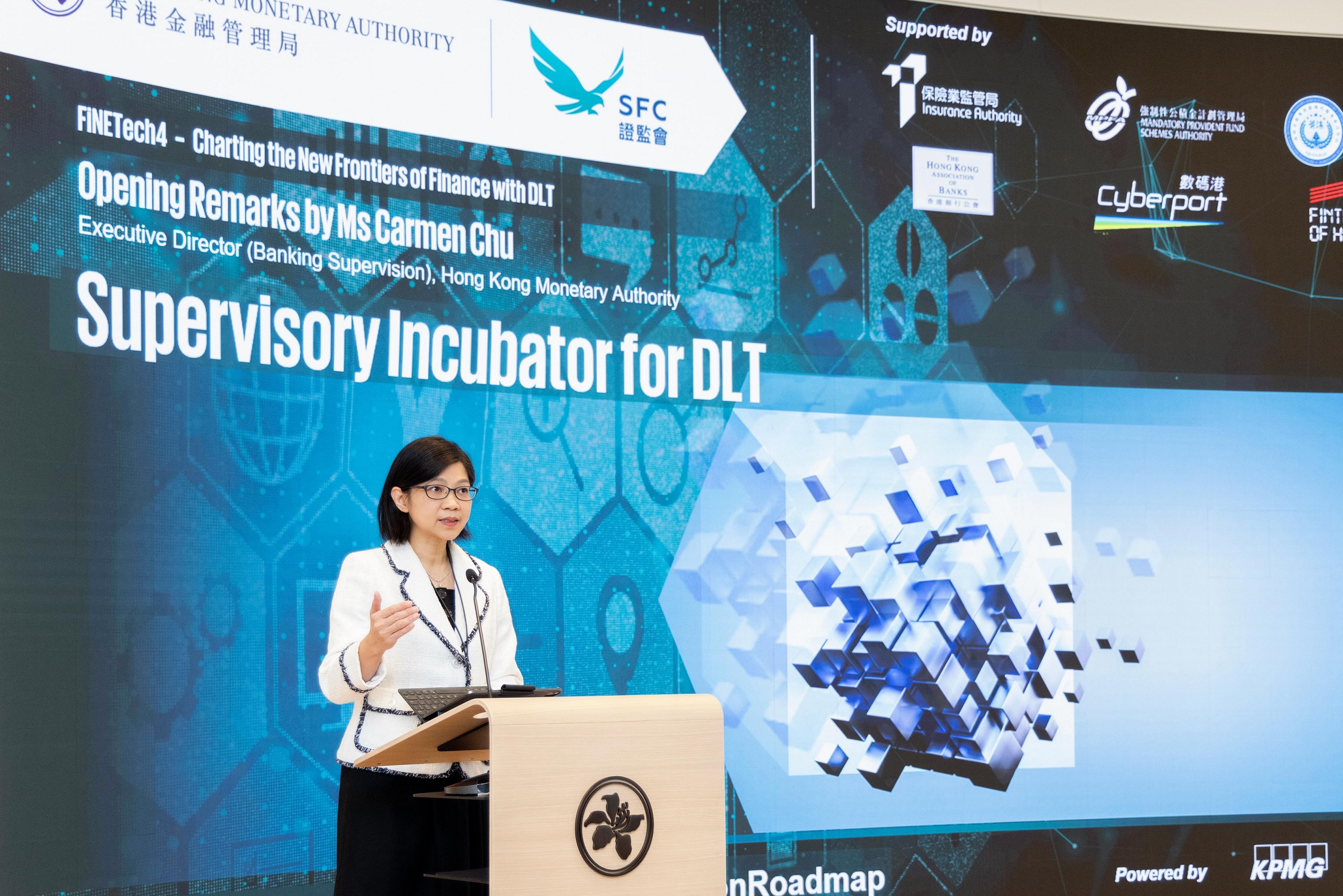 香港金融管理局助理總裁（銀行監理）朱立翹在第四屆FiNETech發表開幕辭，當中宣布推出分布式分類帳技術監管孵化器。