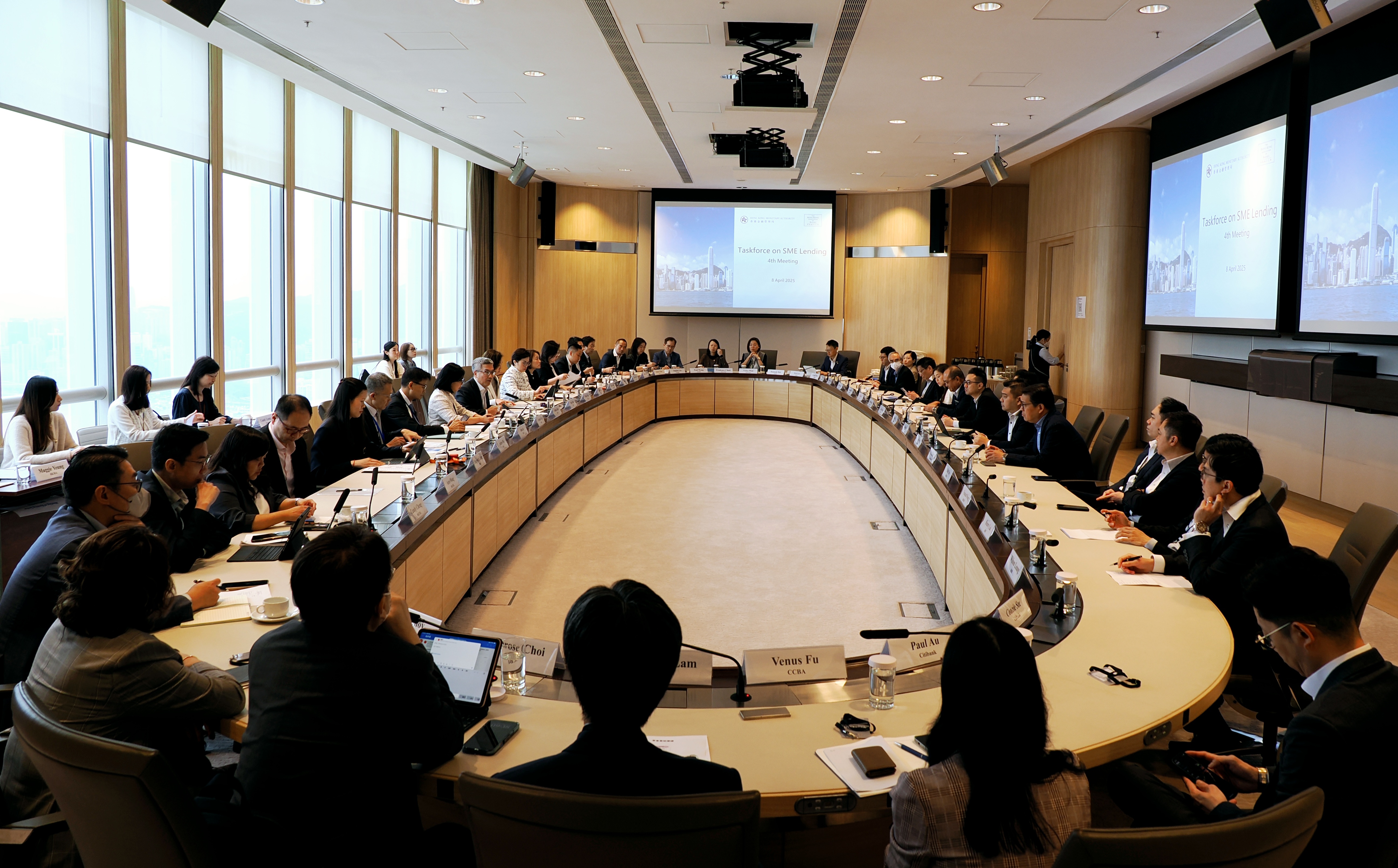 「中小企融資專責小組」今日舉行第四次會議。
