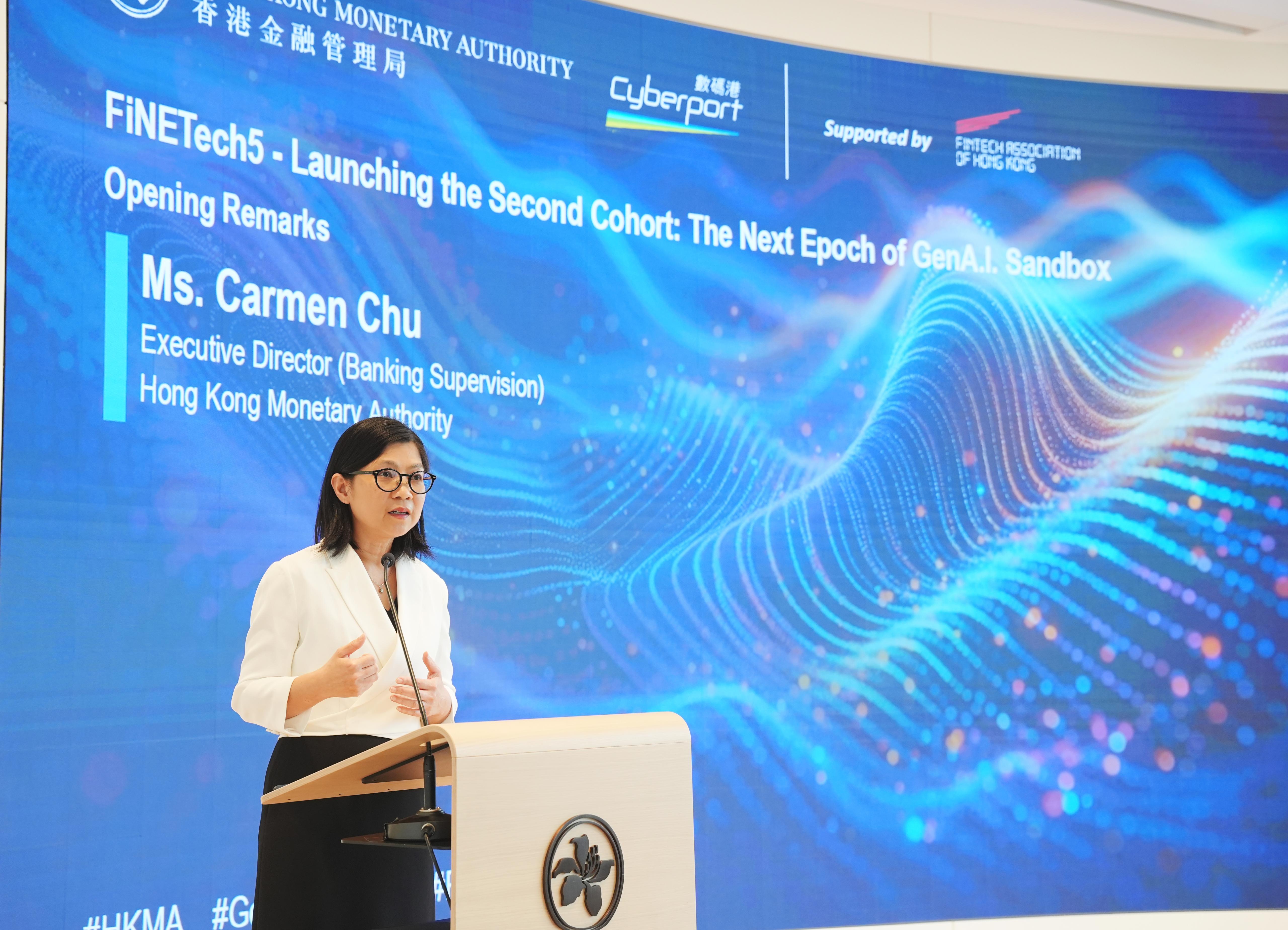 香港金融管理局助理總裁（銀行監理）朱立翹在第五屆FiNETech活動致開幕辭，宣布推出第二期GenA.I.沙盒及成立「GenA.I.沙盒協創實驗室」。