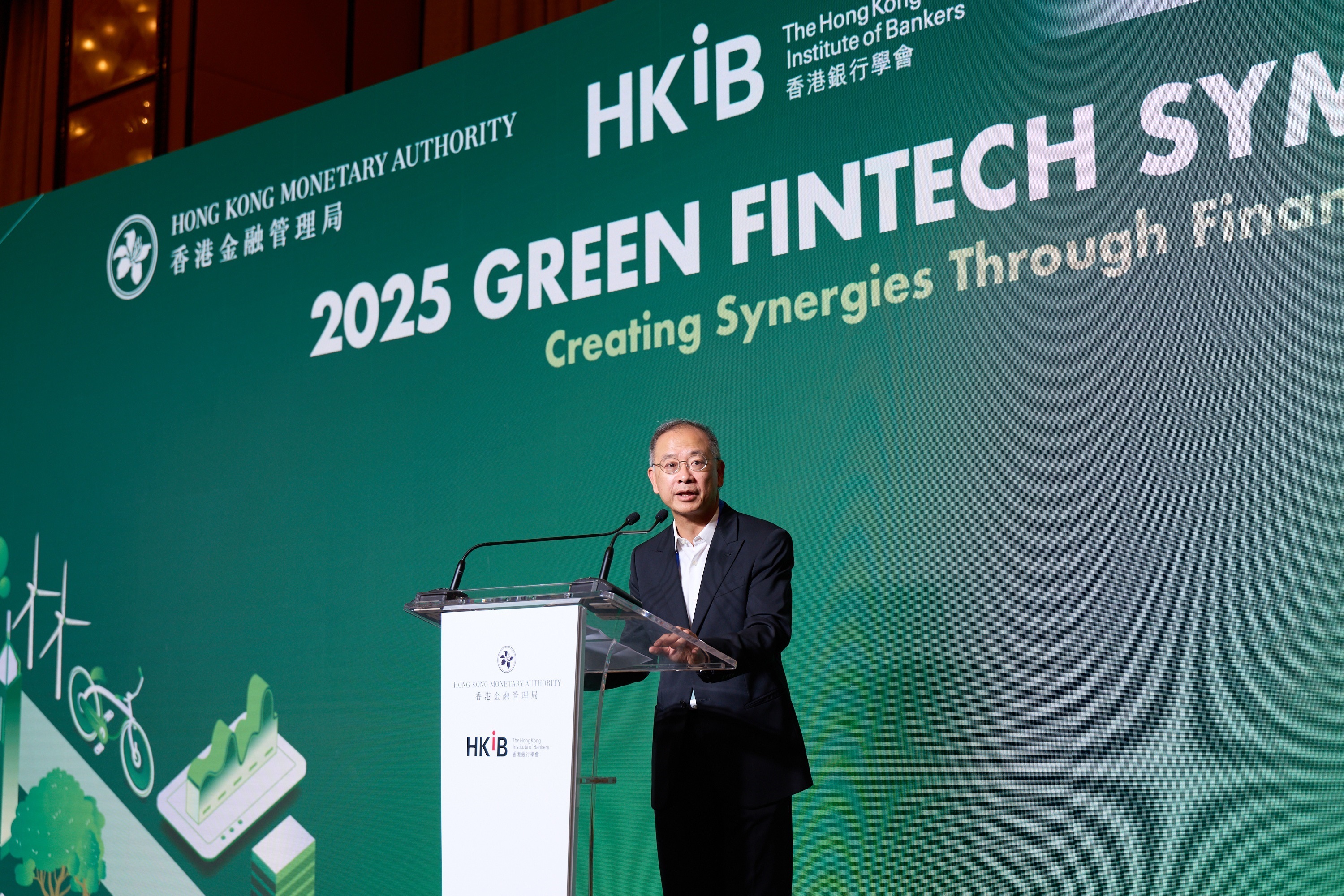 香港金融管理局總裁余偉文於「2025綠色金融科技研討會」致開幕辭。