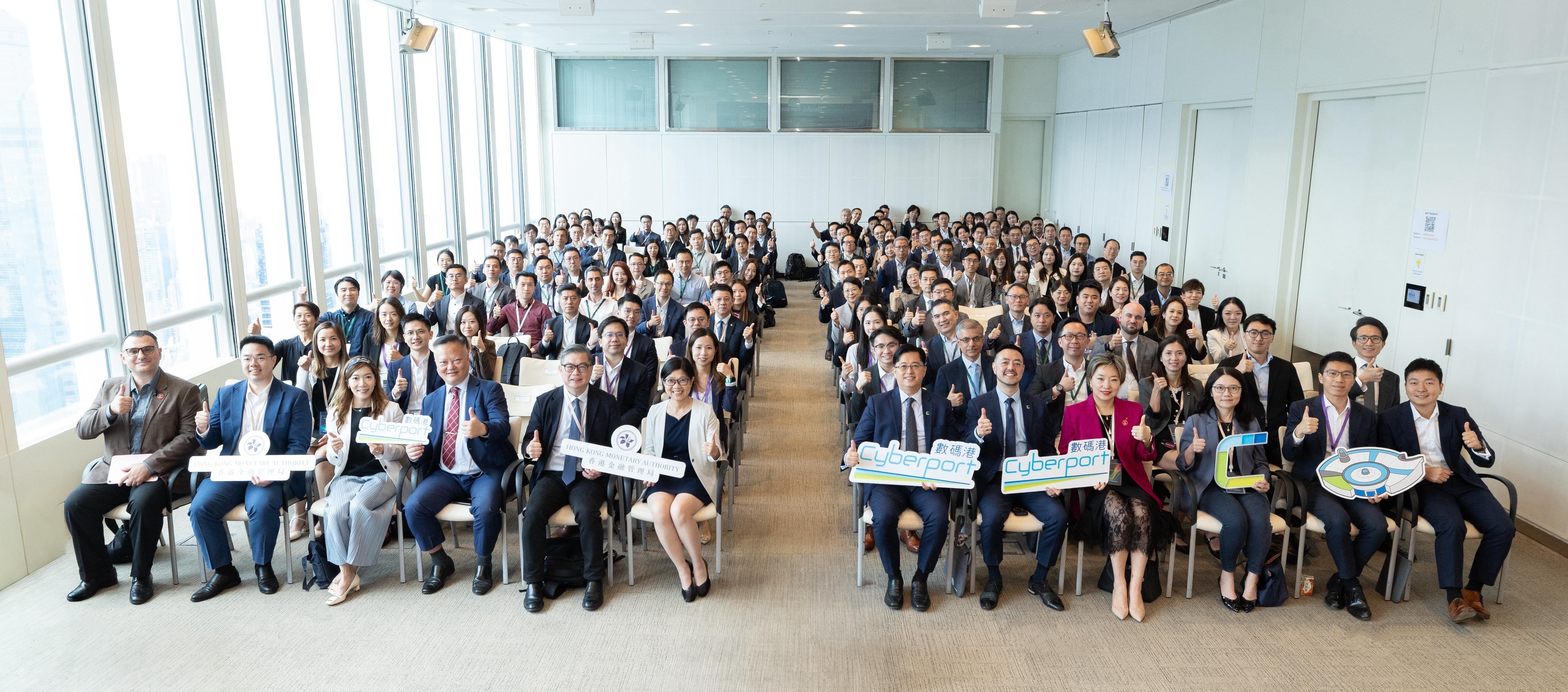 GenA.I.研討會匯聚超過500位來自金融業及科技界的專業人士，共同推動人工智能應用與跨界別合作。