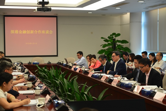 金管局總裁陳德霖先生出席「深港金融創新合作座談會」,與深圳市人民政府副市長艾學峰和深圳金融辦主任何曉軍會面,並會見了「深港金融科技創新獎」得獎機構代表。